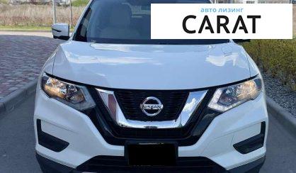 Nissan Rogue 2017