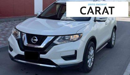 Nissan Rogue 2017