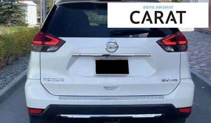 Nissan Rogue 2017