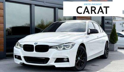 BMW 3 Series 2018 - авто лізинг Carat