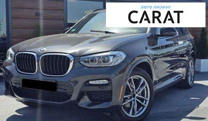 BMW X3 2019 - авто лізинг Carat