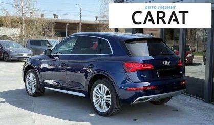 Audi Q5 2018