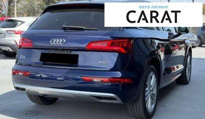 Audi Q5 2018
