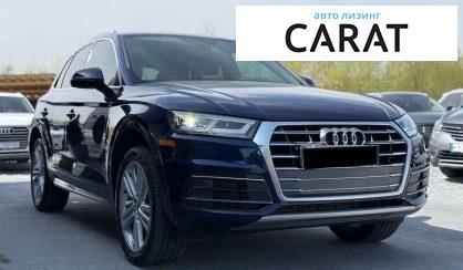 Audi Q5 2018