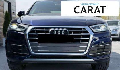 Audi Q5 2018