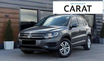 Volkswagen Tiguan 2016 - авто лізинг Carat