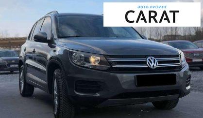 Volkswagen Tiguan 2016