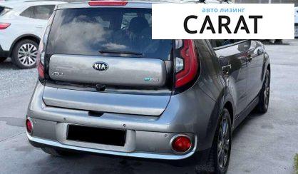 Kia Soul 2015