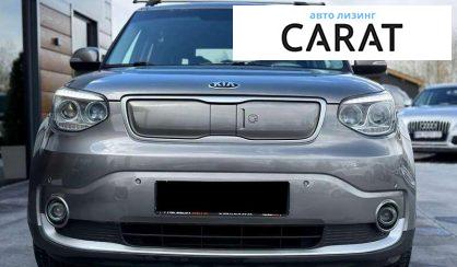 Kia Soul 2015