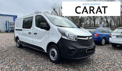 Opel Vivaro пасс. 2018