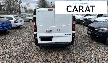 Opel Vivaro пасс. 2018