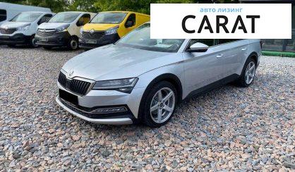 Skoda Superb 2020