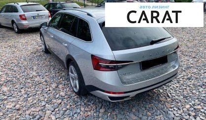Skoda Superb 2020