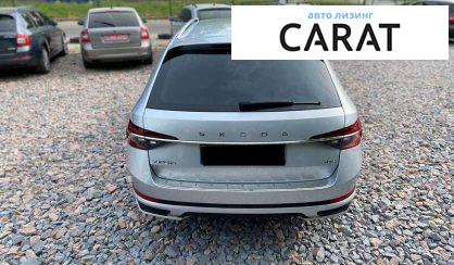 Skoda Superb 2020