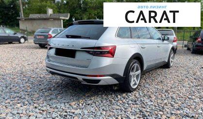 Skoda Superb 2020