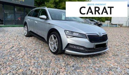 Skoda Superb 2020