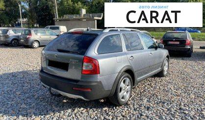 Skoda Octavia Scout 2013