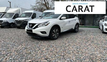 Nissan Murano 2016 - авто лізинг Carat