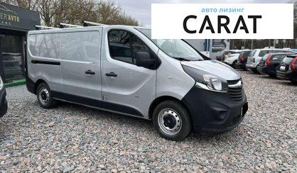 Opel Vivaro груз. 2017