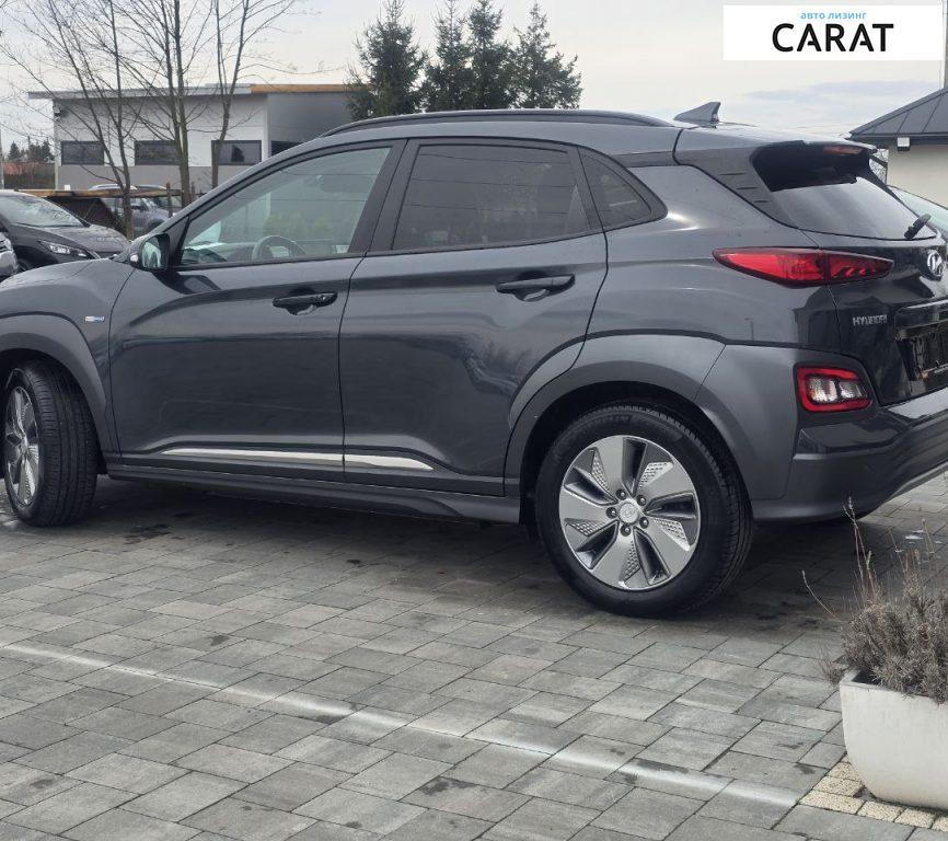 Hyundai Kona 2020