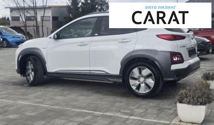 Hyundai Kona 2020
