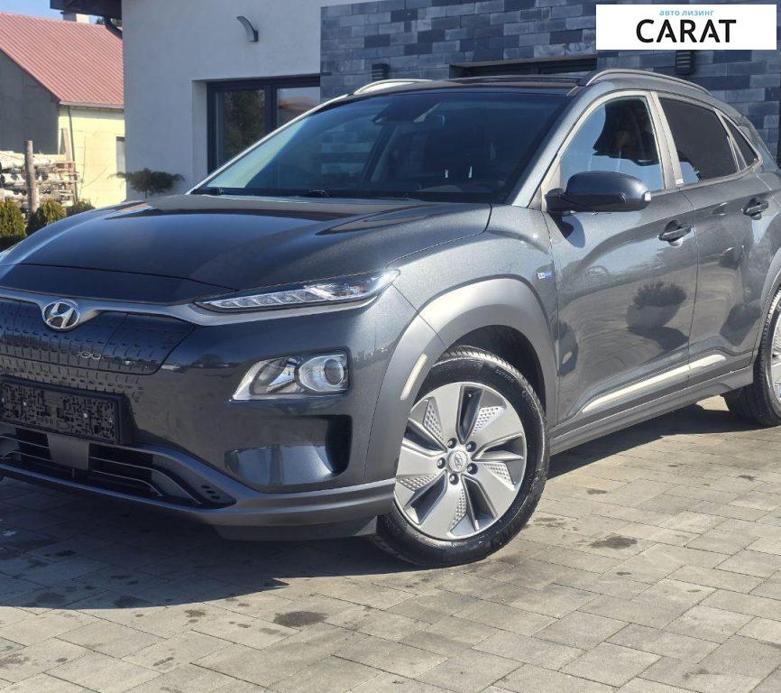 Hyundai Kona 2021