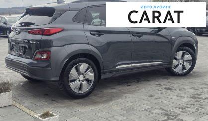 Hyundai Kona 2020