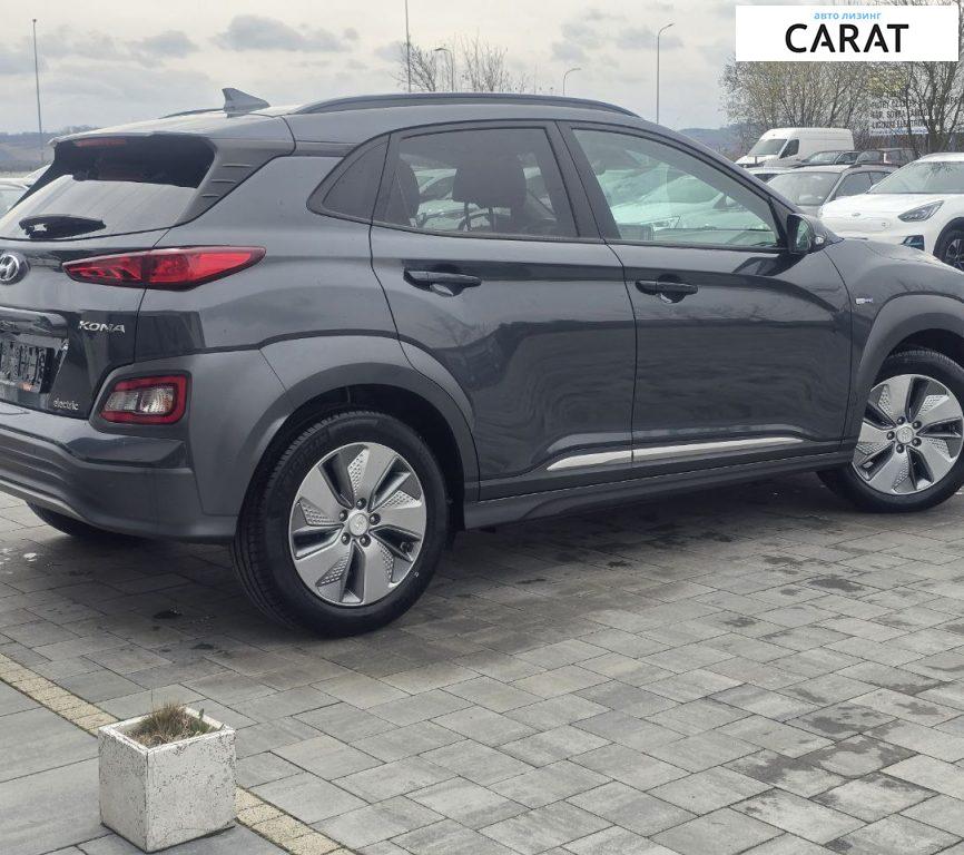 Hyundai Kona 2020