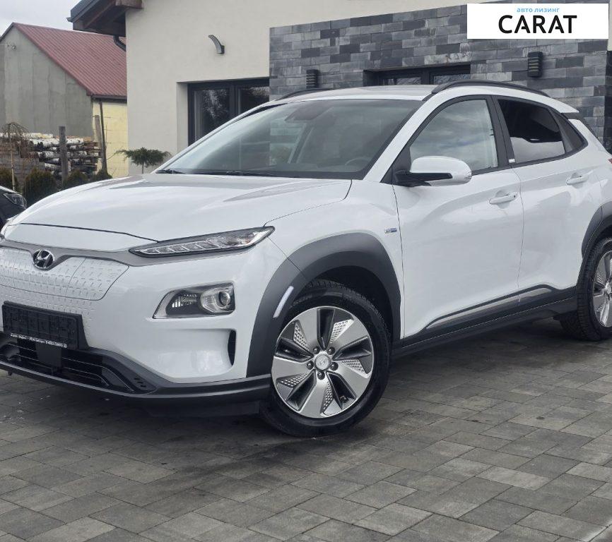 Hyundai Kona 2020