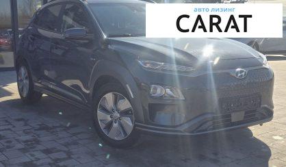 Hyundai Kona 2021