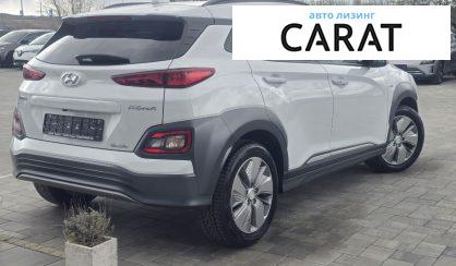 Hyundai Kona 2020