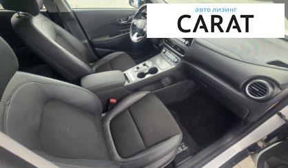 Hyundai Kona 2020