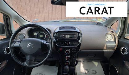 Citroen C-Zero 2014