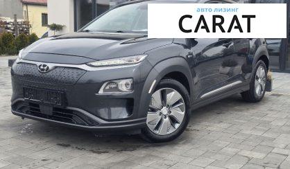 Hyundai Kona 2020