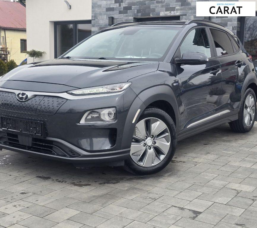 Hyundai Kona 2020