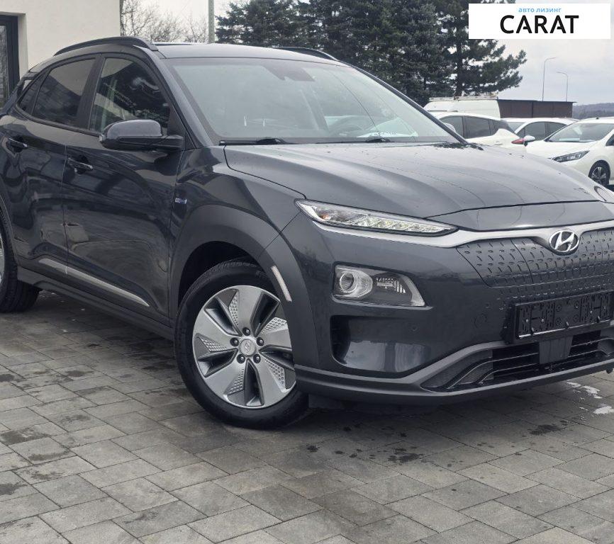 Hyundai Kona 2020