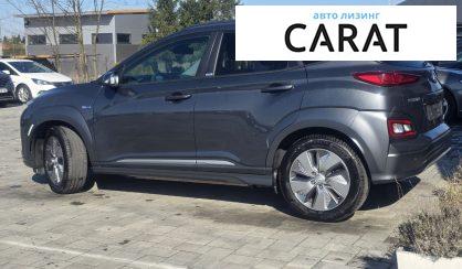 Hyundai Kona 2021