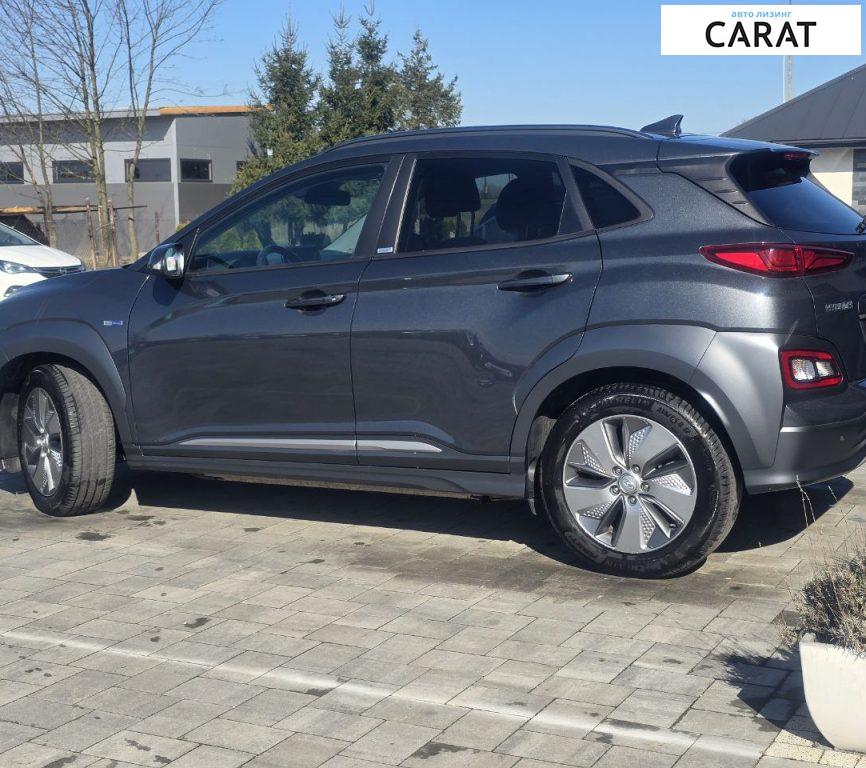 Hyundai Kona 2021