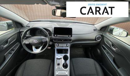 Hyundai Kona 2021