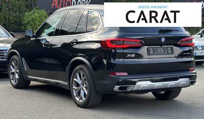 BMW X5 2020