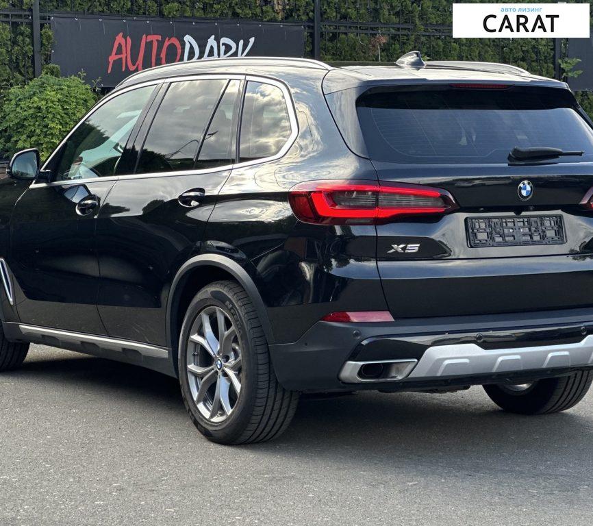 BMW X5 2020