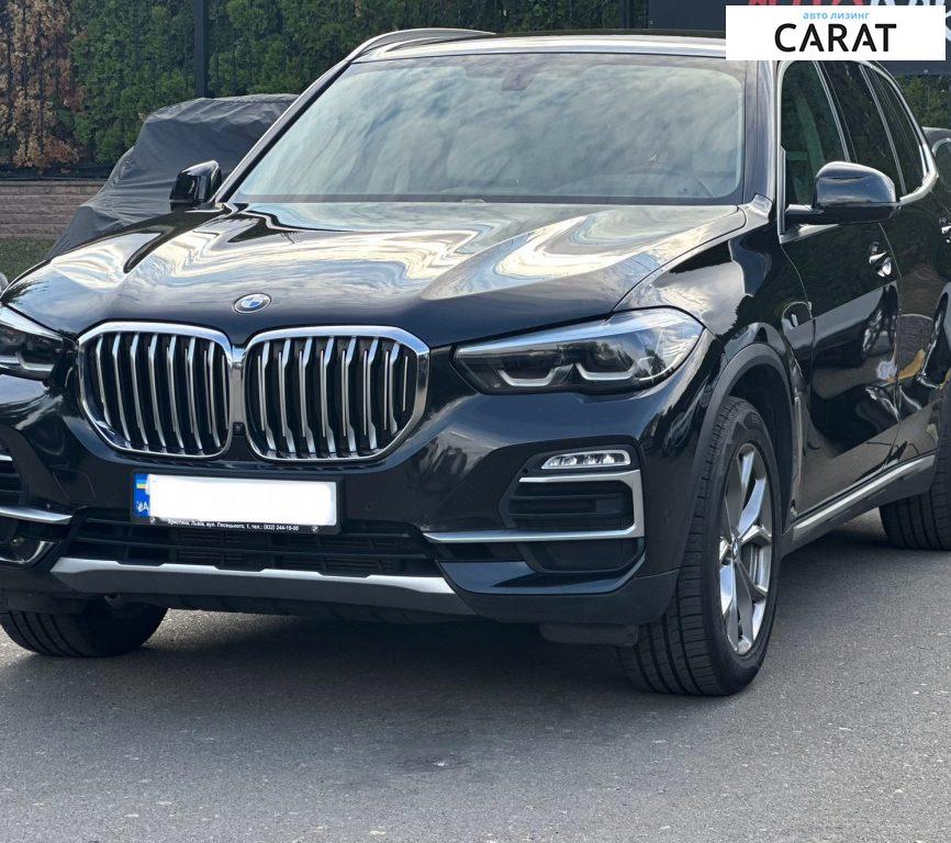 BMW X5 2020