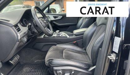 Audi Q7 2017