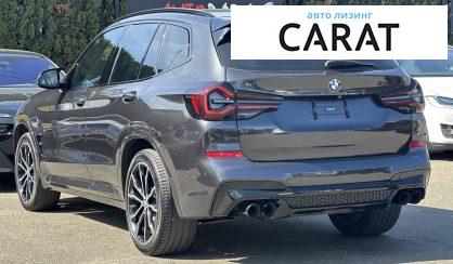 BMW X3 2018