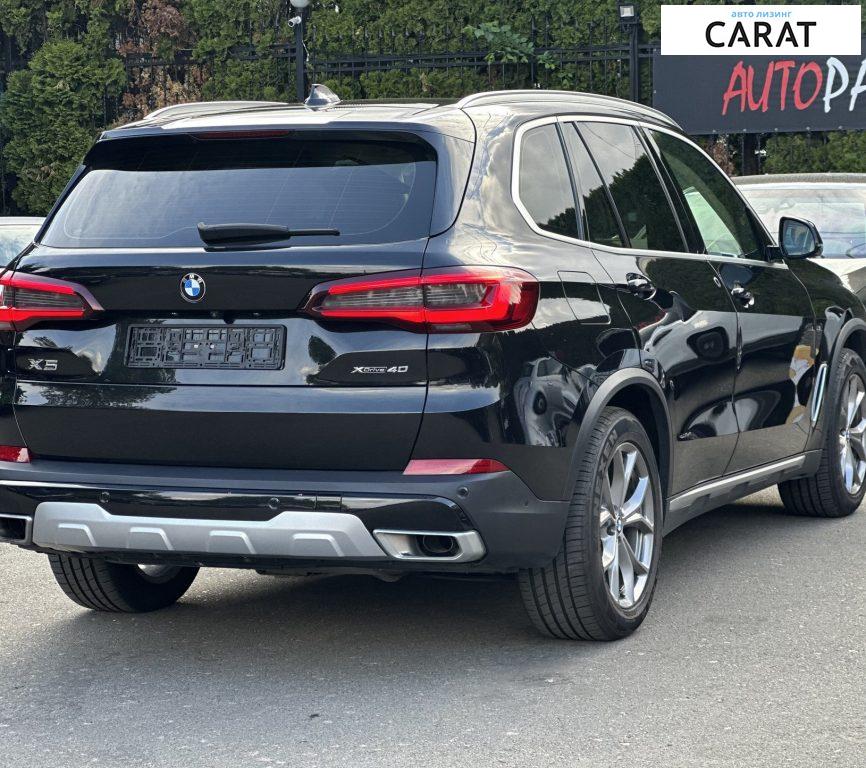 BMW X5 2020