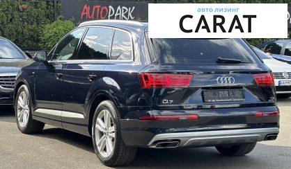 Audi Q7 2017