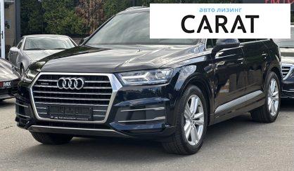 Audi Q7 2017