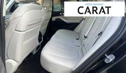 BMW X5 2020