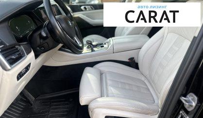 BMW X5 2020