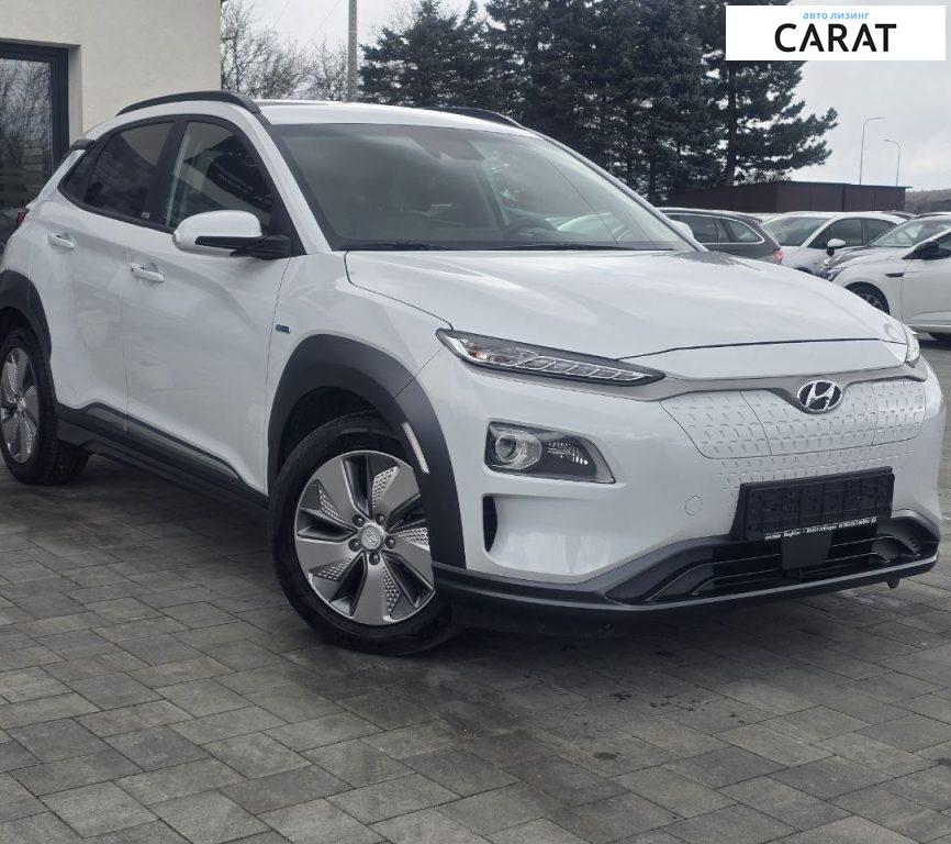 Hyundai Kona 2020